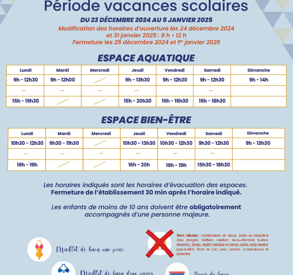 MULTIPLEXE AQUATIQUE DU PAYS DE SAINT GILLES